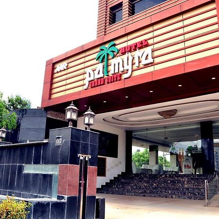 Hotel Palmyra Grand Suite - Tirunelveli Exterior foto